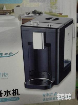 大原娜娜的闲置12图3秒速热热水器 快速加热,便捷生活