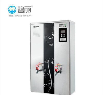 碧丽150人用双聚能步进式开水器 医院、工厂及单位食堂的理想开水解决方案