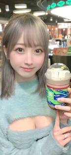 星际征途：新纪元海报