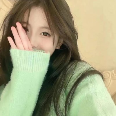 林婉儿